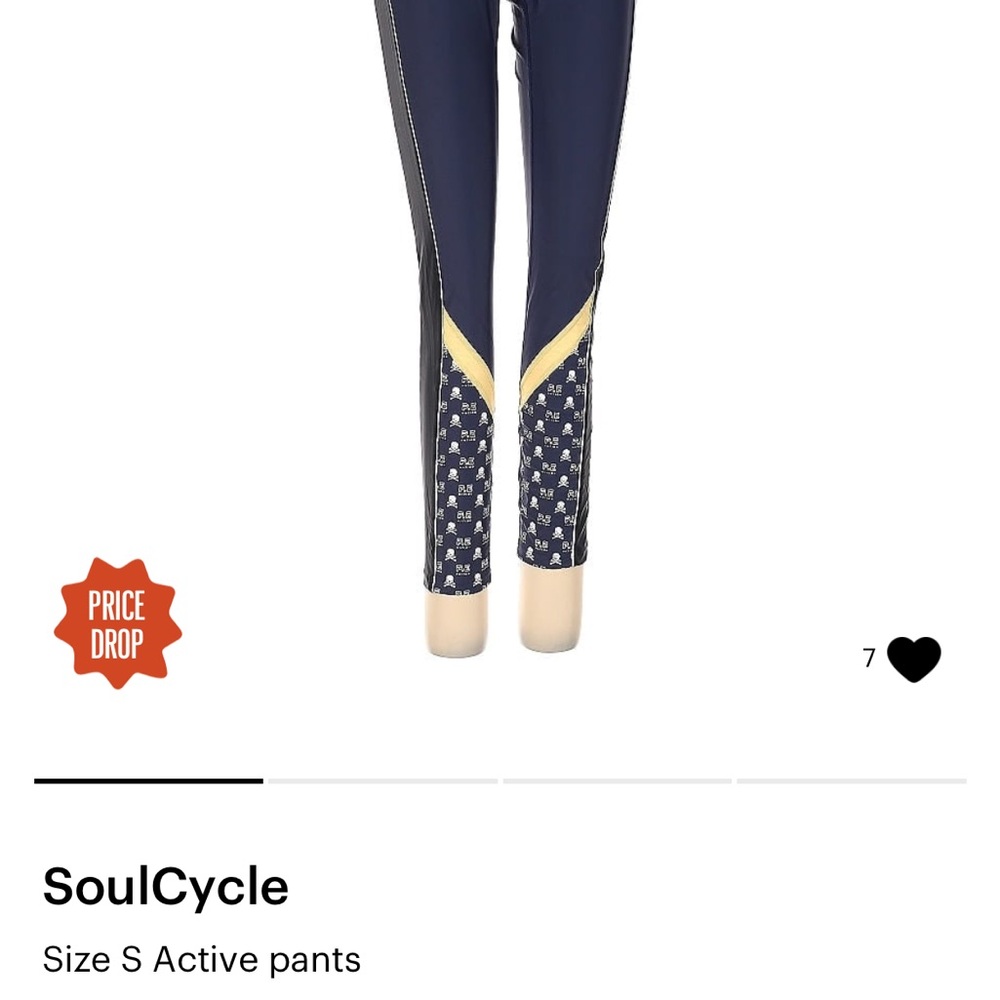 SoulCycle Blue and Yellow Leggings with V-Shape Accent